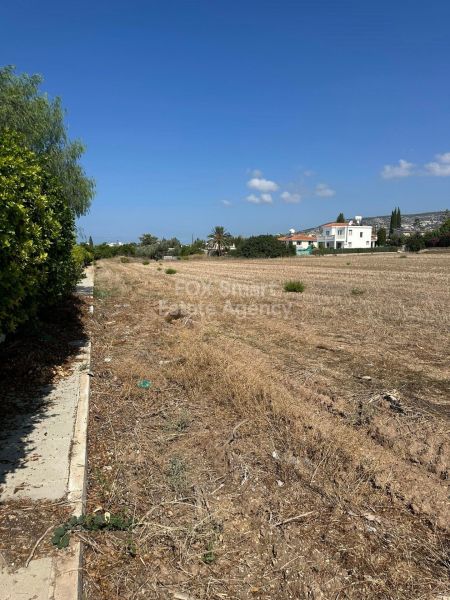 Terreno Residencial en venta