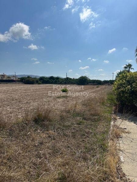 Terreno Residencial en venta