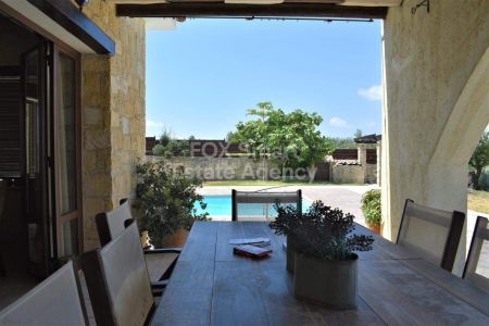 Μπανγκαλόου προς πώληση