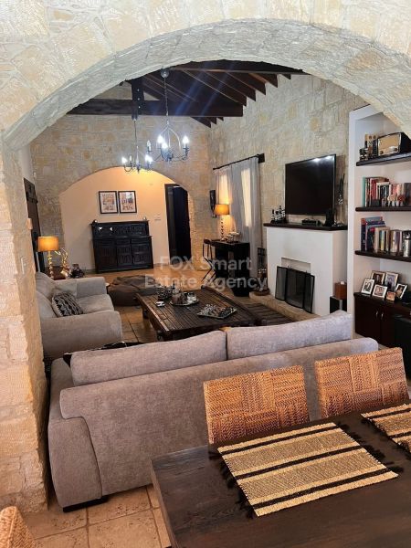 Μπανγκαλόου προς πώληση