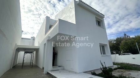 Thumbnail 1 Ανακαλύψτε την ιδανική ακίνητο των ονείρων σας στην περιοχή Λευκωσία με την Fox Smart Estate Agency στην Κύπρο