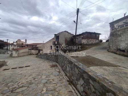 Thumbnail 4 Fox Smart Estate Agency - Агент по недвижимости на Кипре