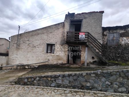 Thumbnail 2 Fox Smart Estate Agency - Агент по недвижимости на Кипре