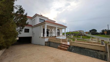 Thumbnail 1 Propriété À Vendre Nicosie