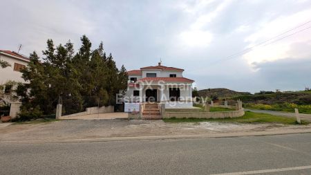 Thumbnail 2 Propriété À Vendre Nicosie