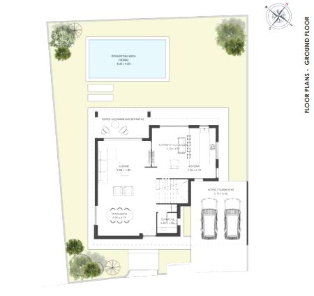 Thumbnail 4 ניקוסיה למכירה נכס