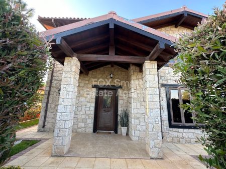 Μονοκατοικία προς πώληση