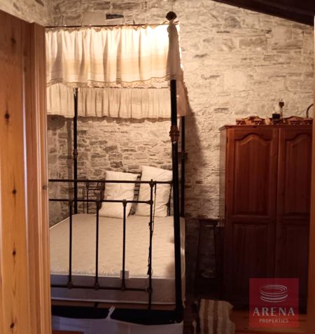 Частный дом на продажу