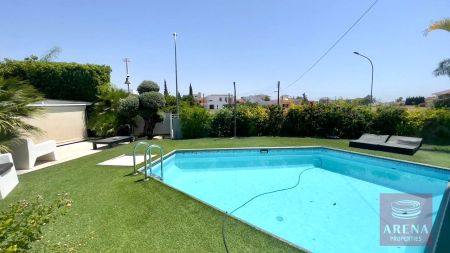 Частный дом на продажу