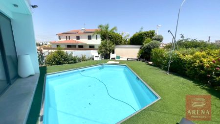 Частный дом на продажу