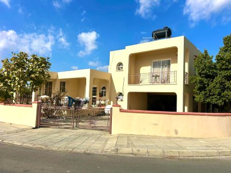 Casa Unifamiliar en venta