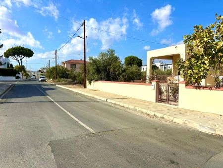 Casa Unifamiliar en venta