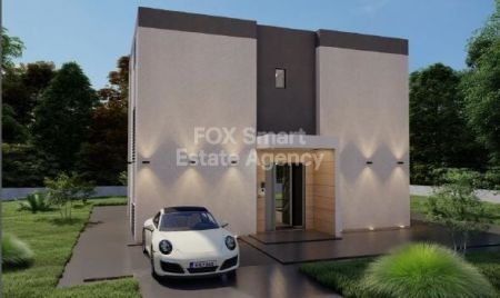 בית פרטי למכירה