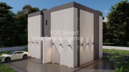 בית פרטי למכירה