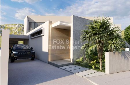 Частный дом на продажу