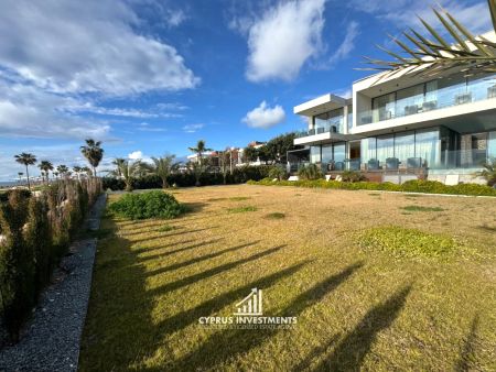 Thumbnail 5 Propriétés à Vendre Dans La Région De Paphos