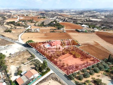 Thumbnail 5 Nieruchomość Na Sprzedaż Nikozja