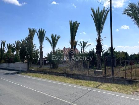 Thumbnail 3 Nieruchomość Na Sprzedaż Nikozja