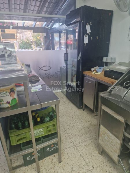 Vente au détail à vendre