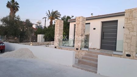 בית פרטי למכירה