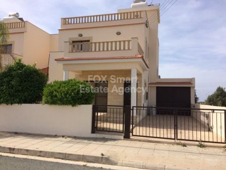 בית פרטי למכירה