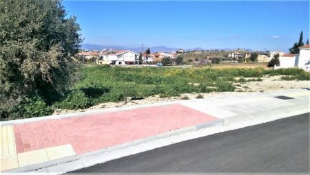 Terreno Residenziale in vendita