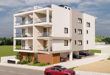 Wohnung zum Kauf