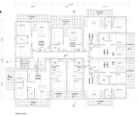 Appartement à vendre