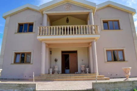 Sotira, Famagusta