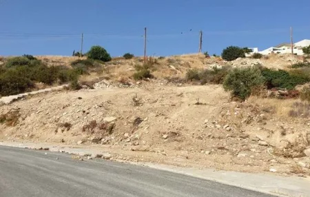 Terreno Residencial en venta