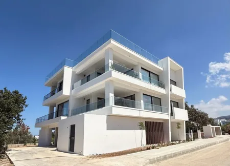 Konia, Pafos