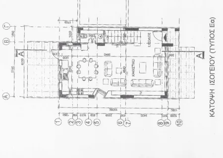 Villa zum Kauf