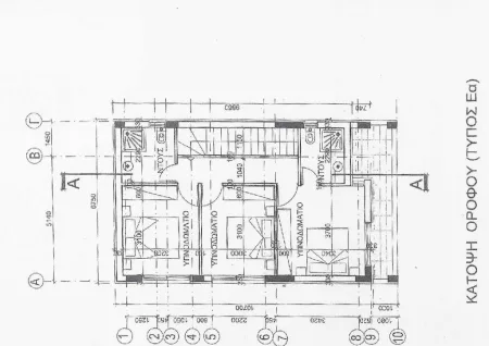 Villa zum Kauf