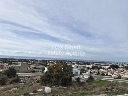 Thumbnail 4 Nieruchomości Do Wynajęcia Kouklia