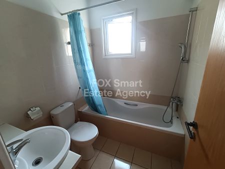 Διαμέρισμα προς ενοικίαση