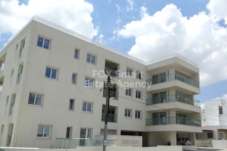 Thumbnail 2 Fox Smart Estate Agency - Agent Nieruchomości Na Cyprze