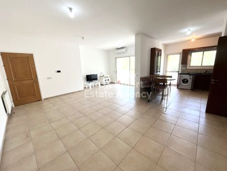 Διαμέρισμα προς ενοικίαση