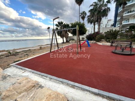 Διαμέρισμα προς ενοικίαση