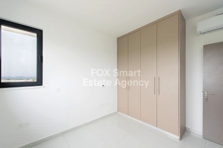 Διαμέρισμα προς ενοικίαση