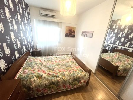 Διαμέρισμα προς ενοικίαση