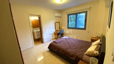 Διαμέρισμα προς ενοικίαση