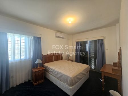 Квартира в аренду