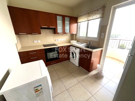 Διαμέρισμα προς ενοικίαση