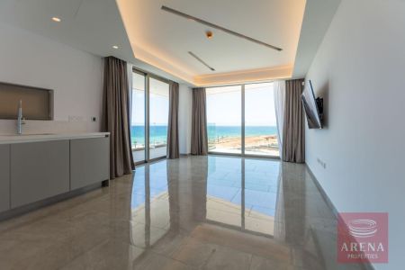 דירה למכירה