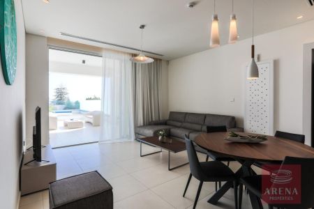 דירה למכירה