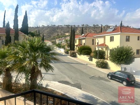Διαμέρισμα προς πώληση