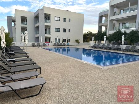 Piso en venta