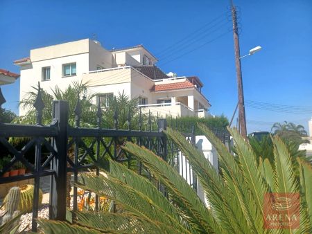 Thumbnail 3 Informazioni su Scuola Primaria Paralimni A'