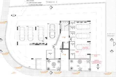 דירה למכירה