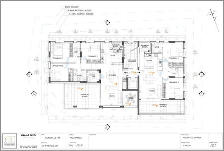 דירה למכירה